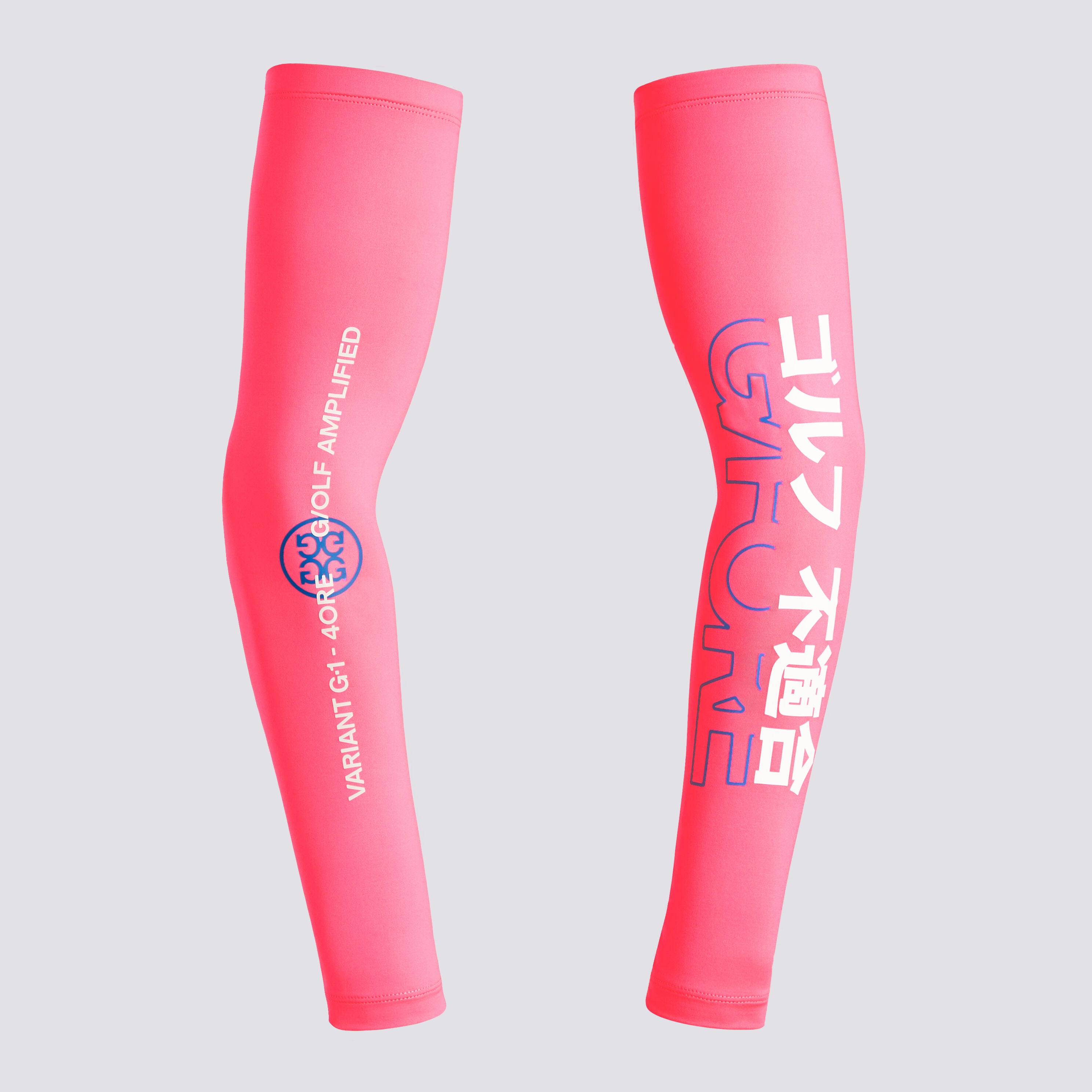 COOLING SUN SLEEVE