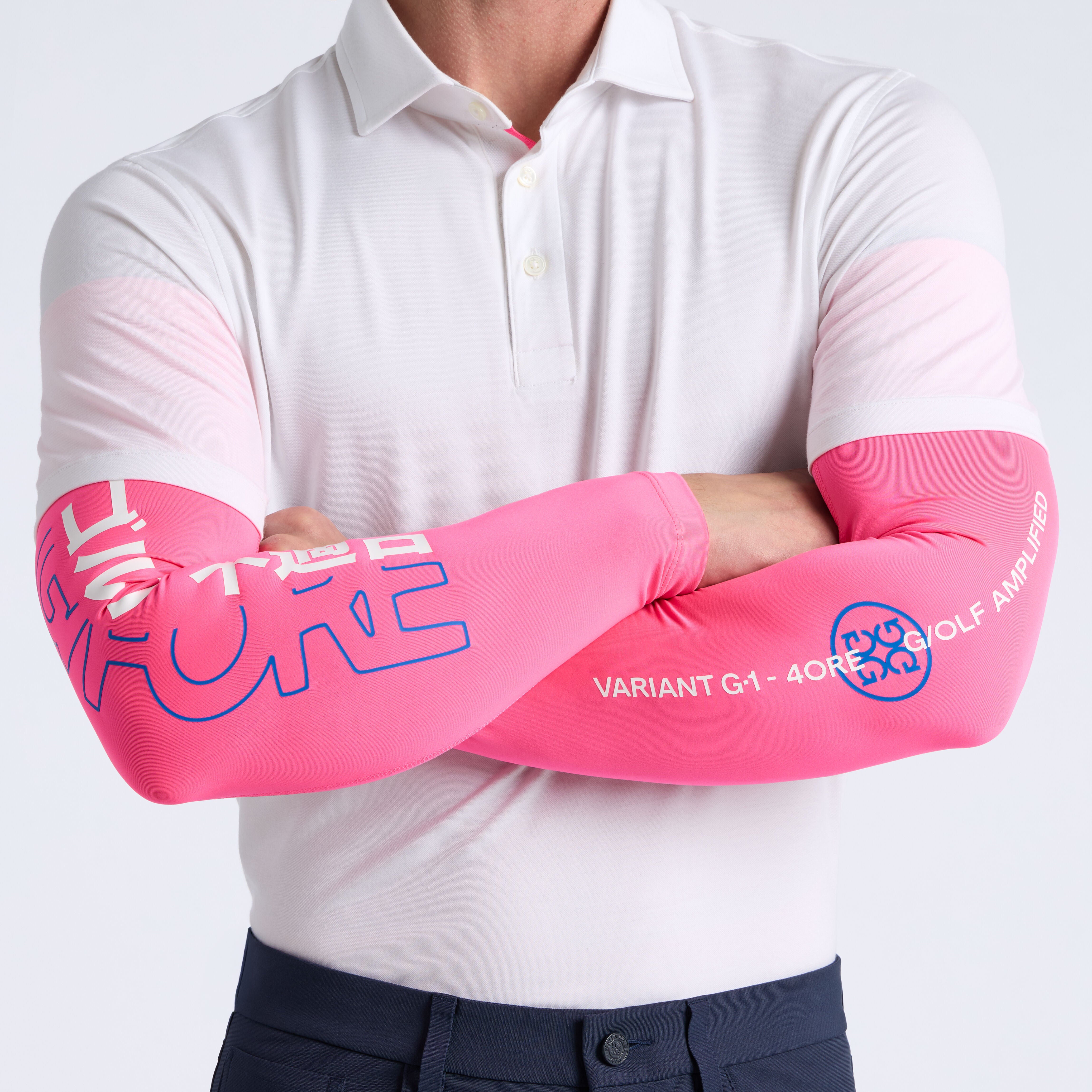COOLING SUN SLEEVE