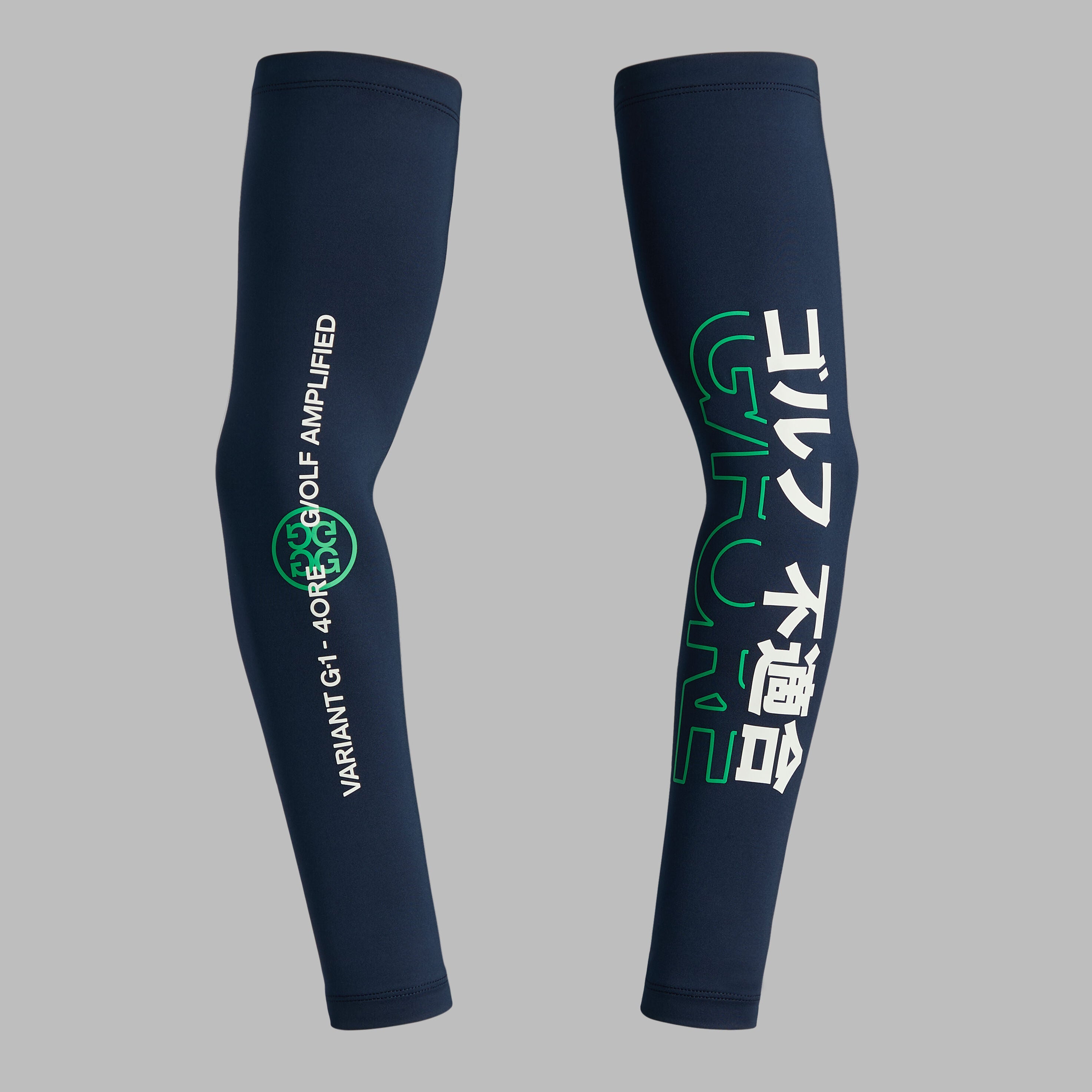 COOLING SUN SLEEVE