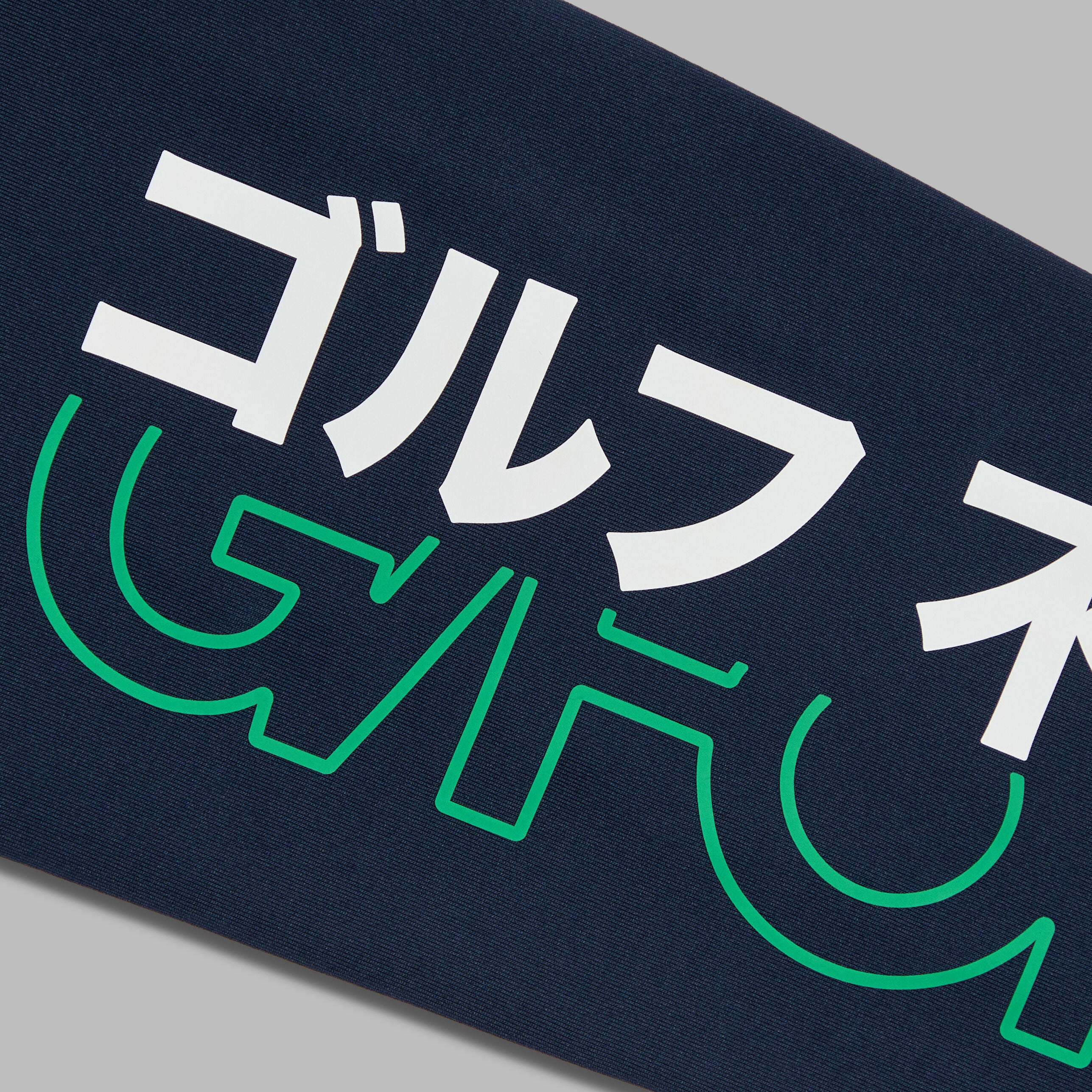 COOLING SUN SLEEVE