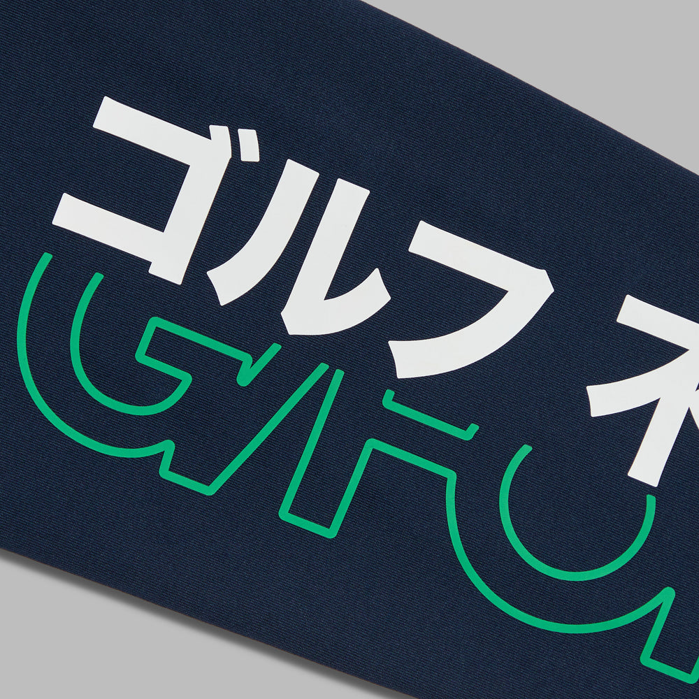 COOLING SUN SLEEVE