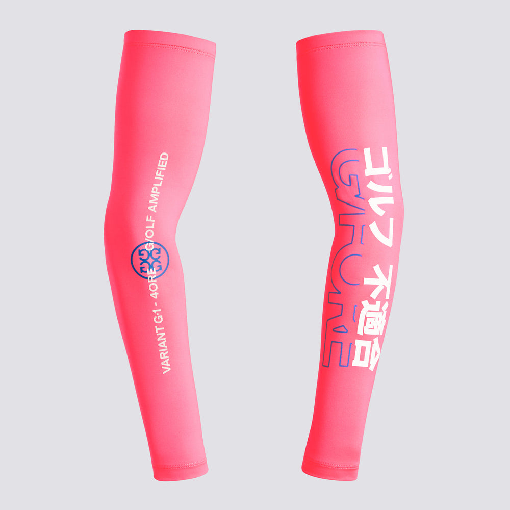 COOLING SUN SLEEVE