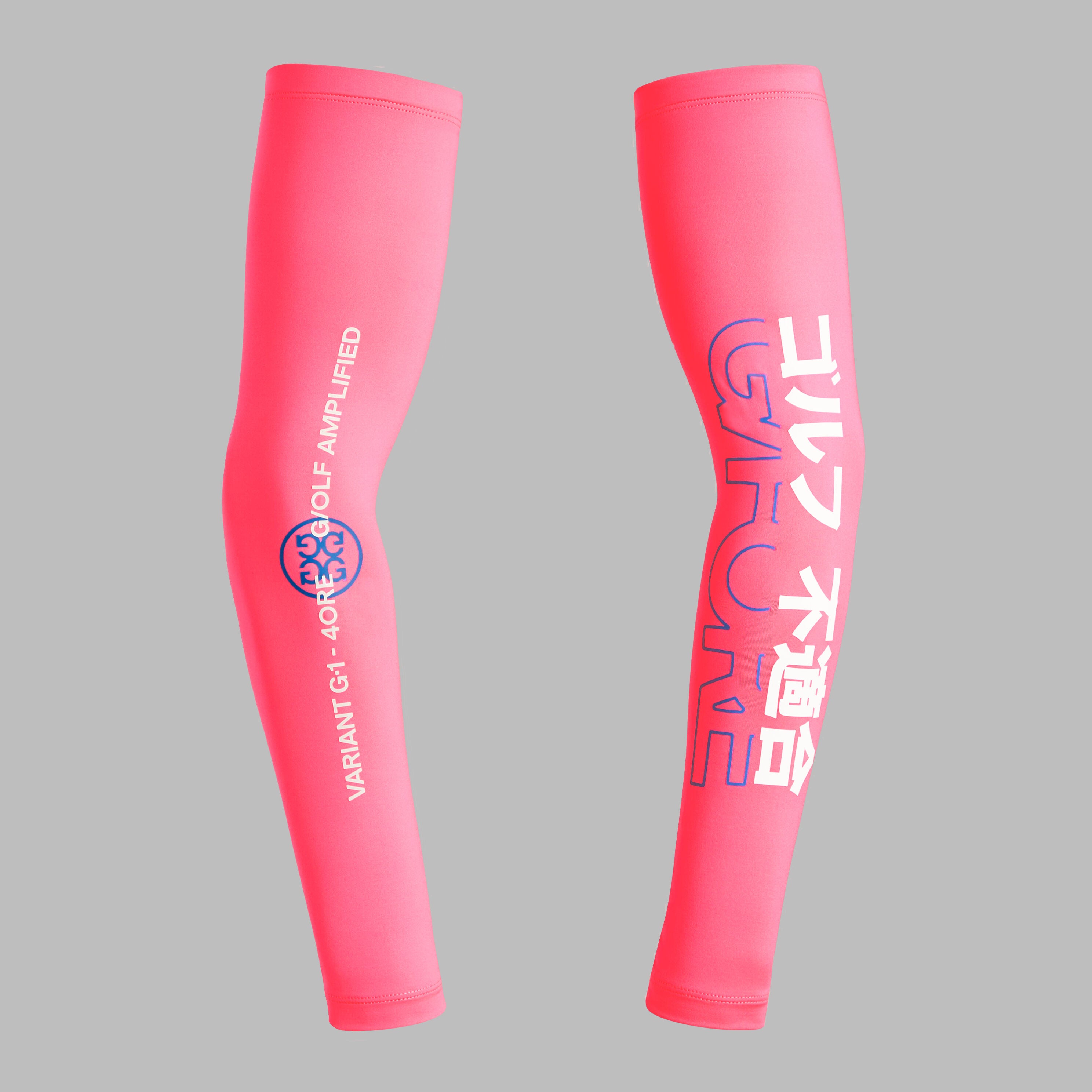 COOLING SUN SLEEVE