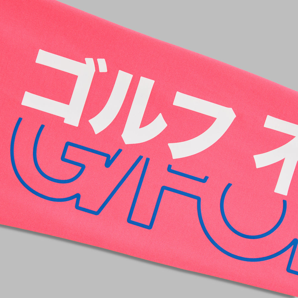 COOLING SUN SLEEVE
