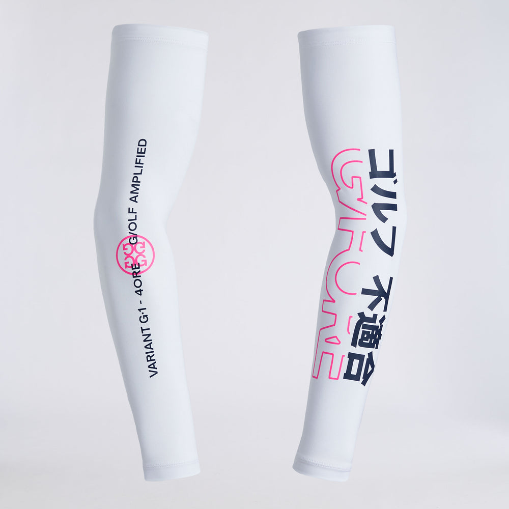 COOLING SUN SLEEVE