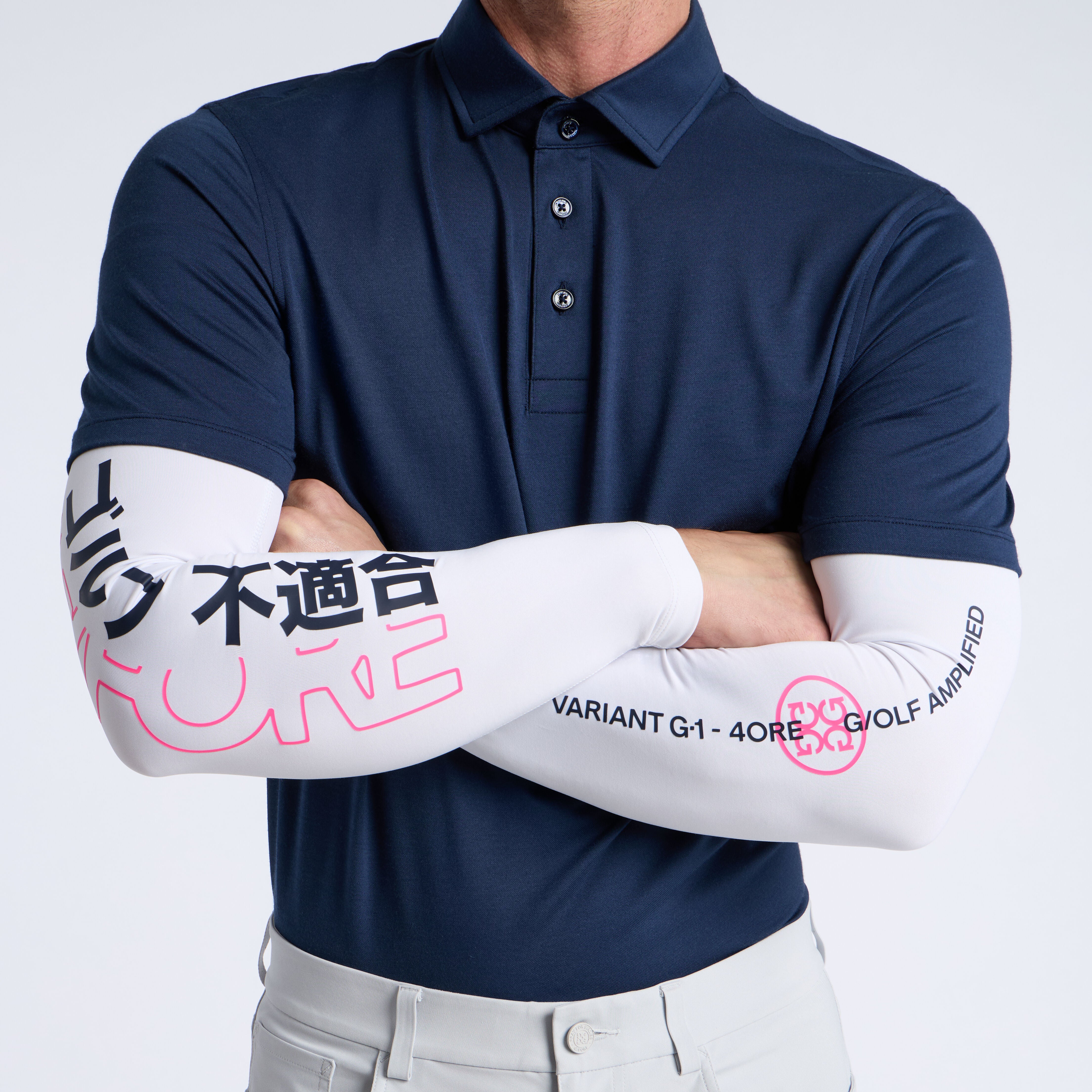 COOLING SUN SLEEVE