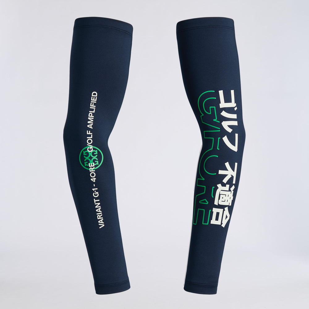 COOLING SUN SLEEVE
