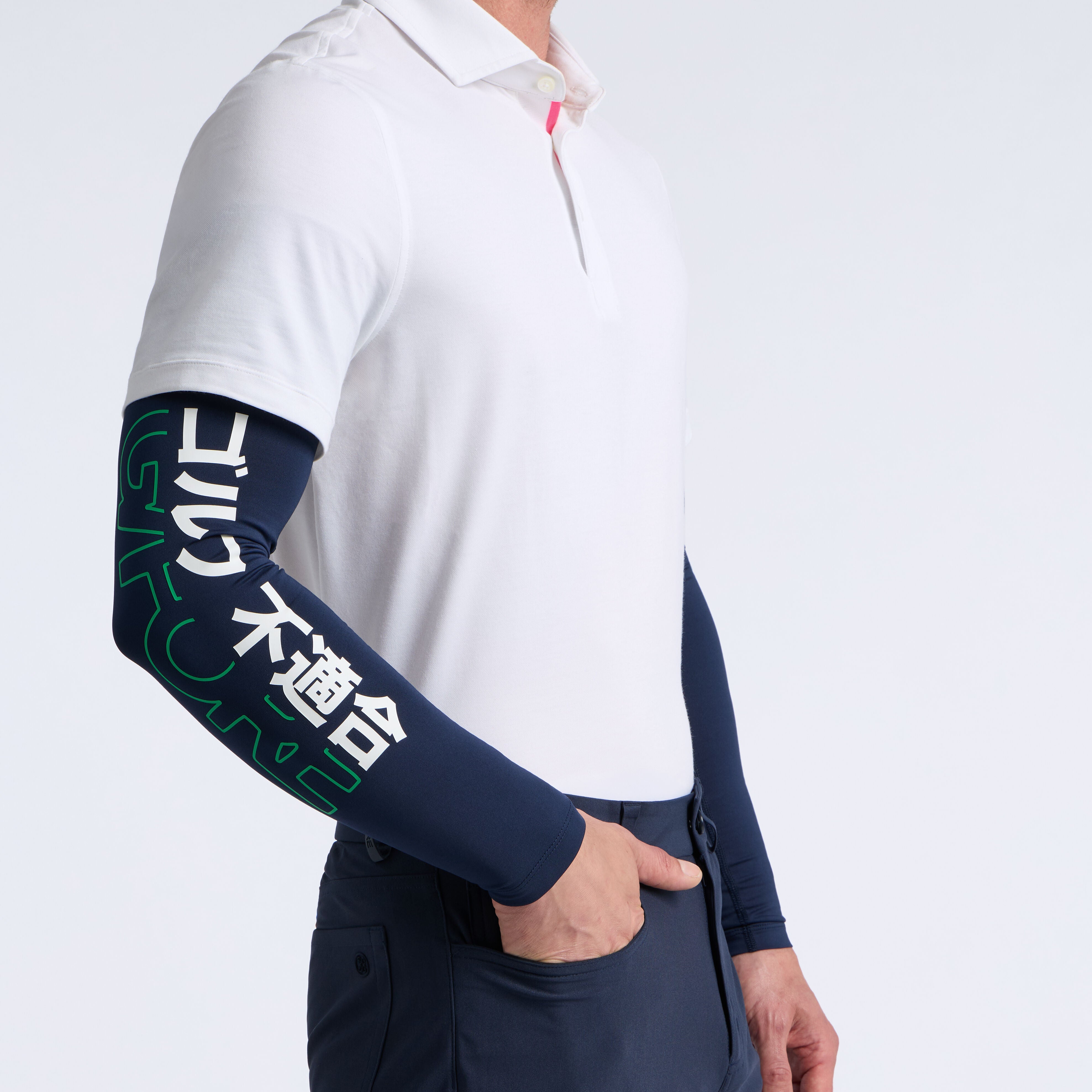COOLING SUN SLEEVE