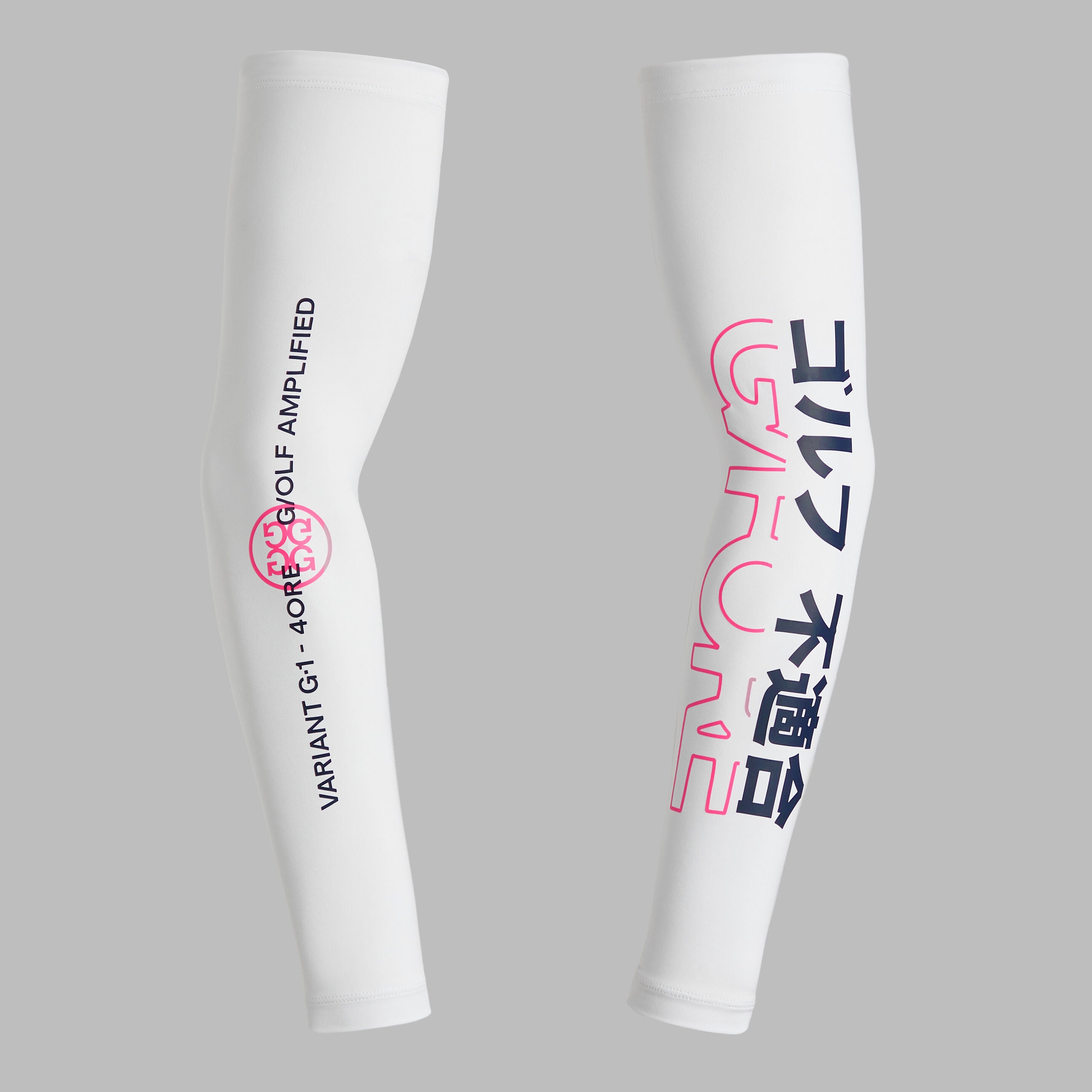 COOLING SUN SLEEVE