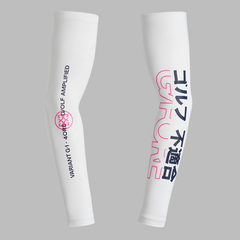 COOLING SUN SLEEVE